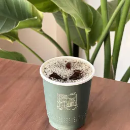 Iced Coffee of The Day